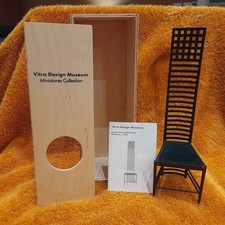 Vitra Design Museum Miniature