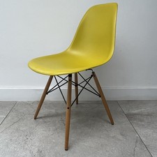 GENUINE CHARLES EAMES DSW