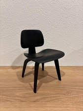 Vitra Design Museum Eames DCW